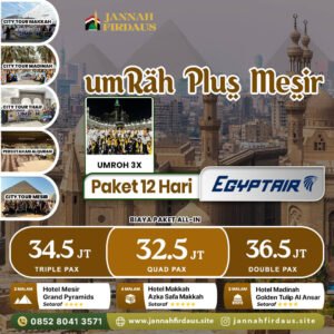 UMROH PLUS MESIR 2025