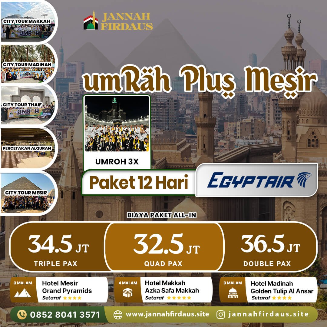 UMROH PLUS MESIR 2025