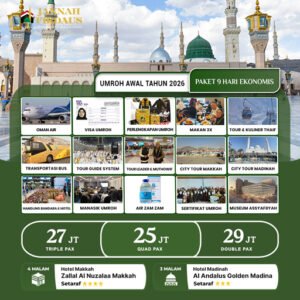 Umroh Awal Tahun Ekonomis 2026 By Oman Air